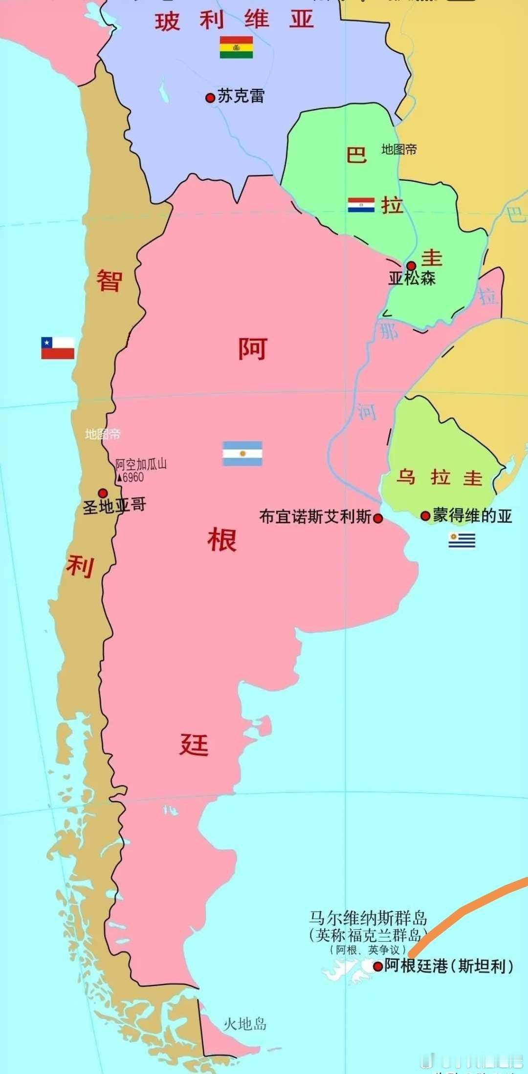 原来阿根廷的白人族裔多是意大利人的后代，而不是西班牙？连那位黄金矿工也是意大利人