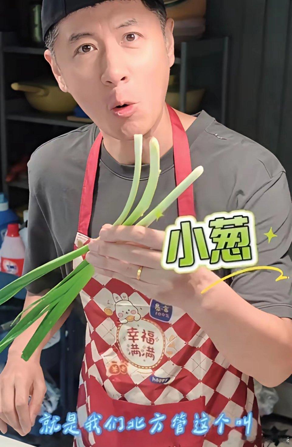 任重在别墅给孙骁骁做饭，厨房内景曝光：装修普通、面积也不是很大……任重结婚后，真