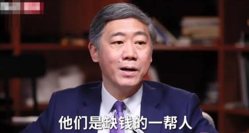 著名经济学家一针见血的说：中国消费拉不起来的根本原因，不是老百姓不花钱，是普通