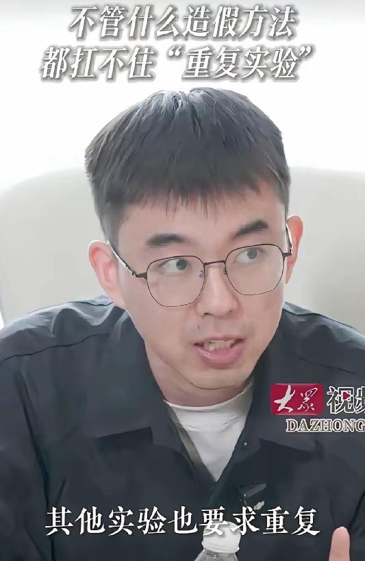 耿同学的学术打假终于打到自己的母校北航了！悄咪咪就放出了相关内容，死死盯住王军教