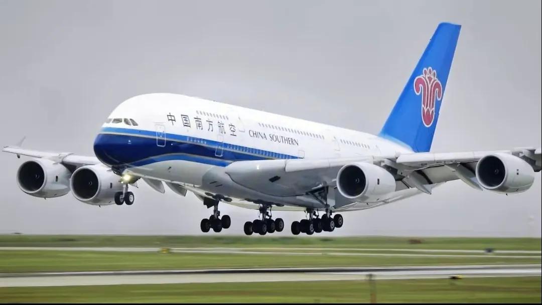 刚刷到国航、东航还有南航发出来的那个通告我甚至特意去官网核实