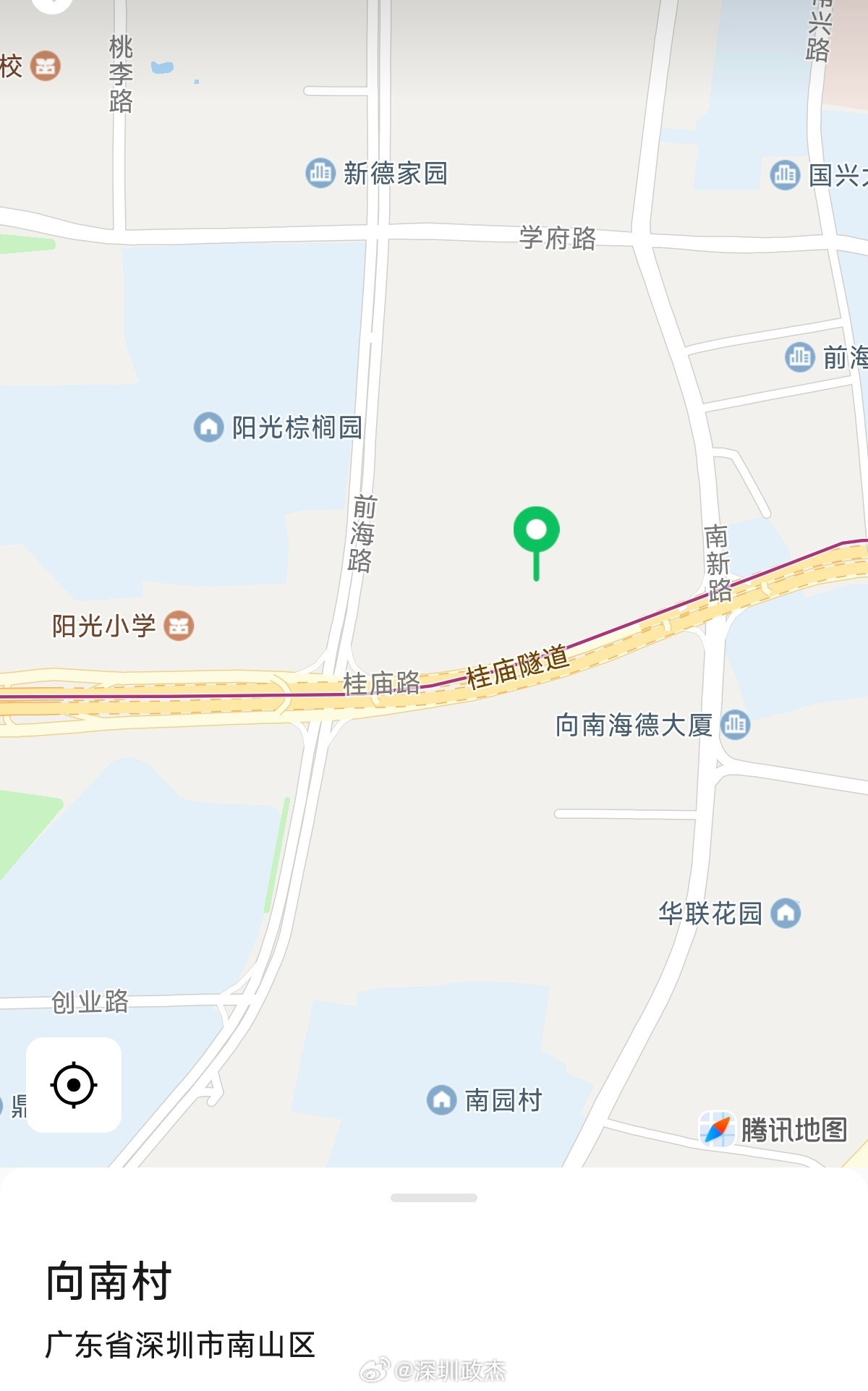 深圳南山向南村，安居集团接手恒大的烂摊子。村民们还是开心的，不然什么都改变不了。