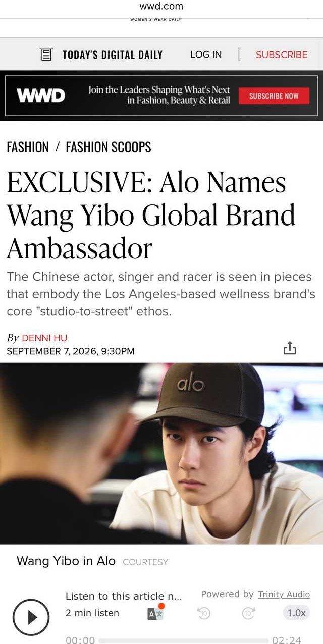王一博成为Alo进入中国市场签约的第一个全球品牌代言人。内娱别酸title的中