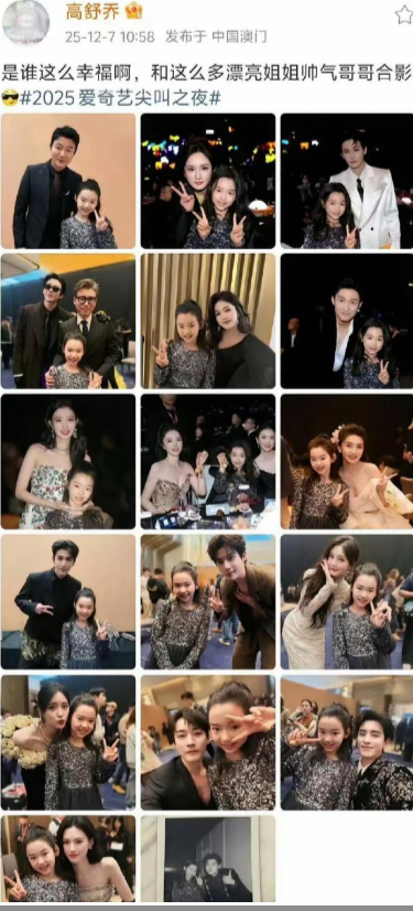 我敢说，董璇的女儿小酒窝以后肯定能大红大紫，倒不是因为她多有才华，而是因为她