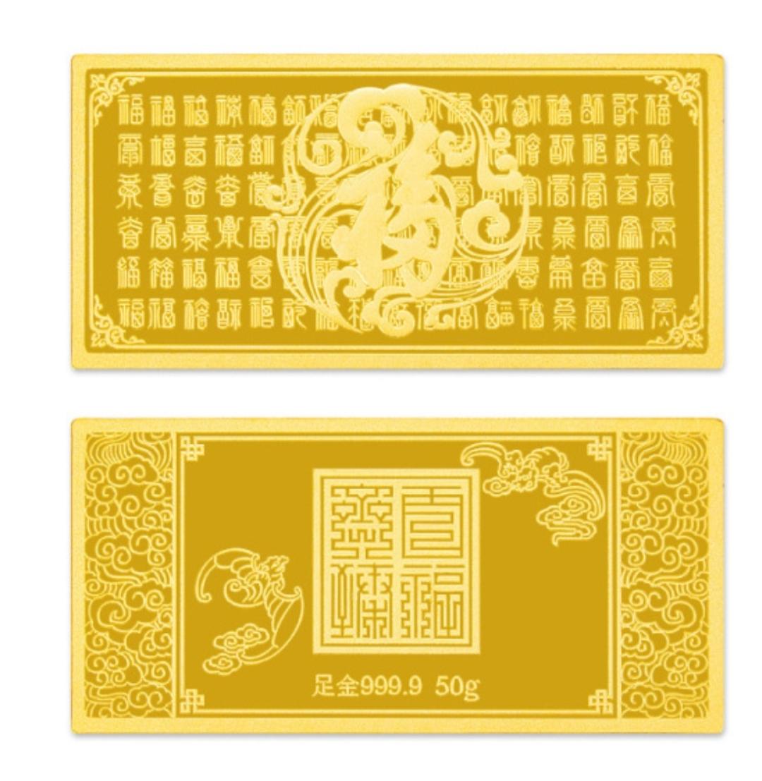 今天黄金价格的最新数据！今天是2026年的6月25日，星期四，现在是早晨6点