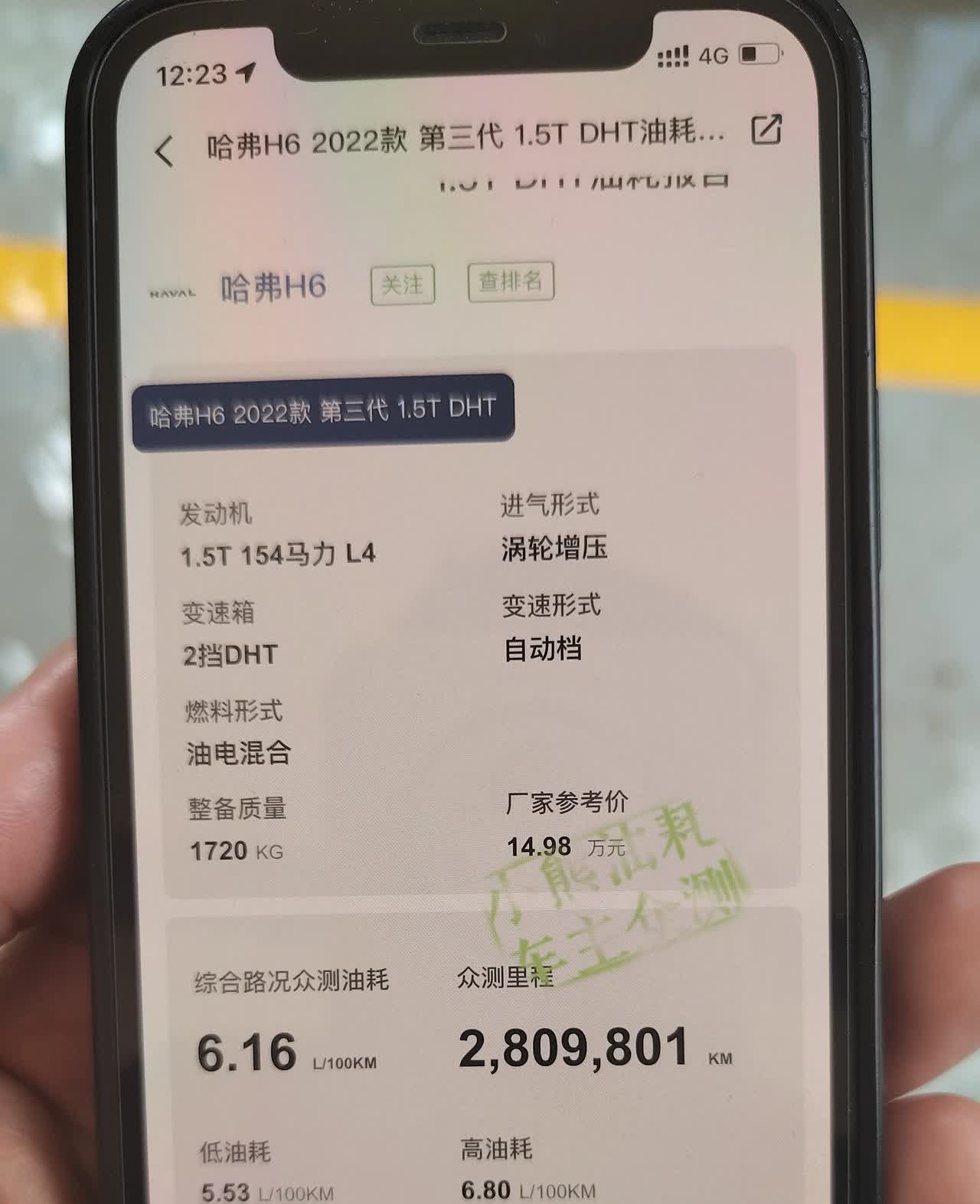 纳智捷汽车不在大陆了，“油老虎”这个锅～就甩给长城汽车就背了？有朋友