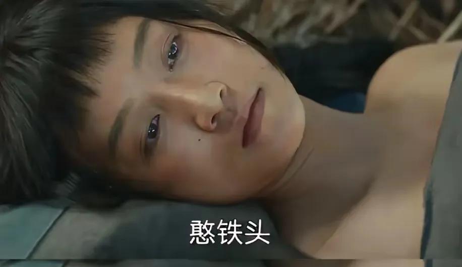 《生万物》中第一狠人银子出嫁前为什么把自己给了铁头？灾荒之年，她爹费大肚子还好