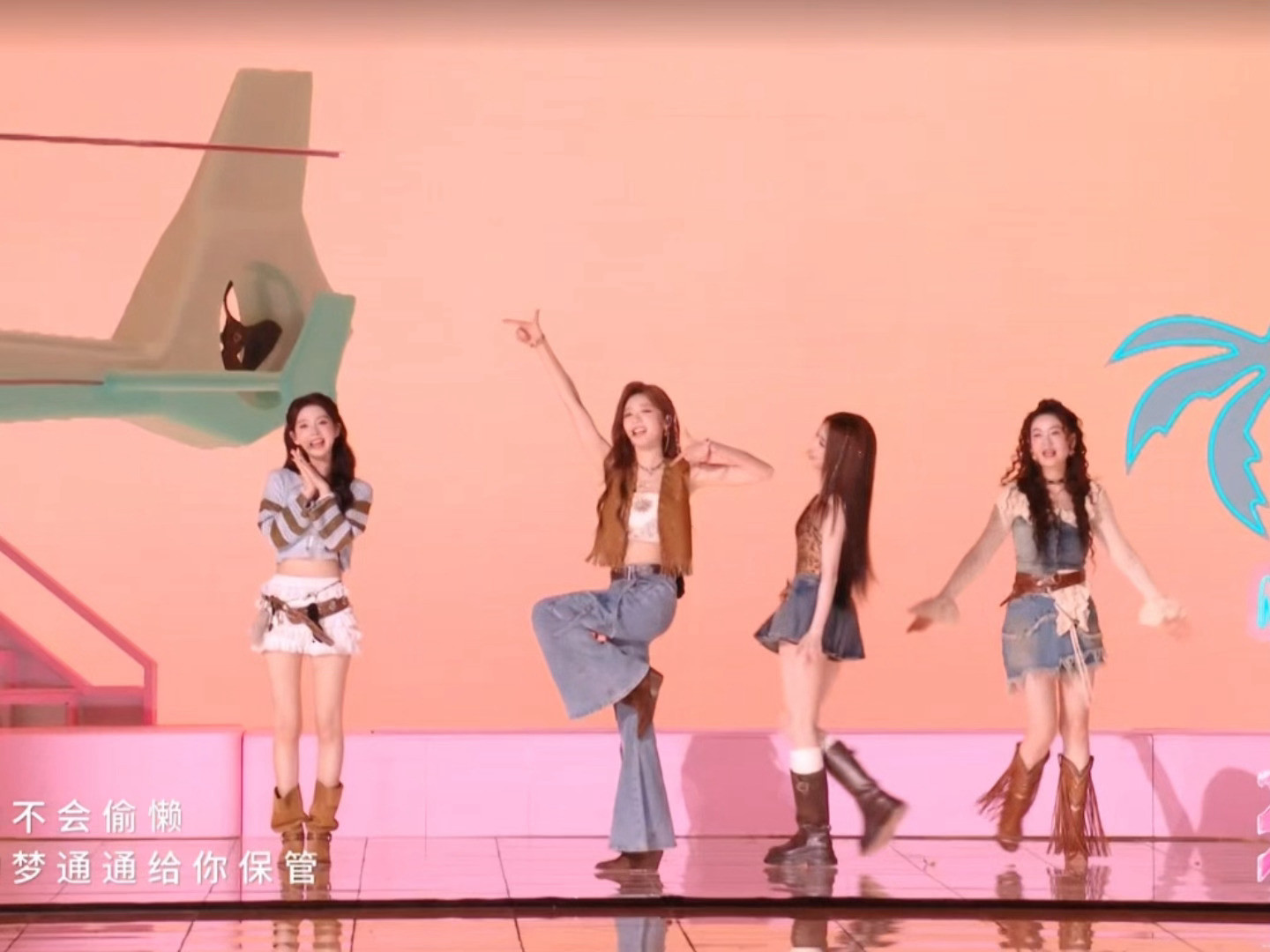 啥意思啥意思加这个动作是啥意思！！！浪姐二公直播