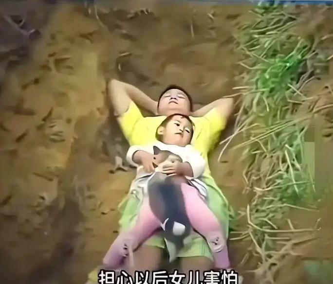 还有谁记得那个给闺女提前挖坟坑的爸爸，现在总算熬出头了。2017年四川内江隆昌，