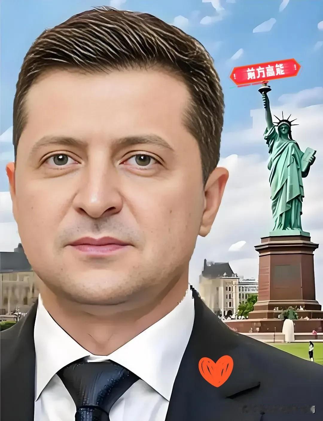 刚传来！​乌克兰最新动态！11月16日，乌克兰总统泽连斯基正式开启欧洲之行