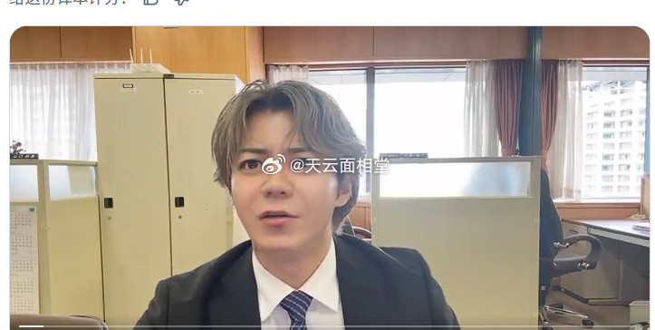 相由心生。这个日本神户议会议员的面相确实不好，鸡嘴耳，歪嘴唇。刻薄，偏激，口才好