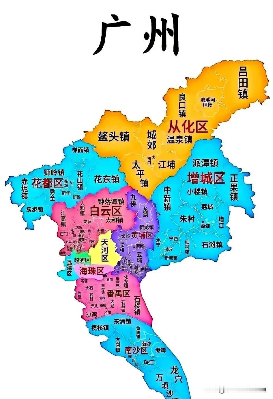 现在聊北上广深，绕不开一个扎心的事实：单看GDP总量，广州确实被深圳甩开了。20