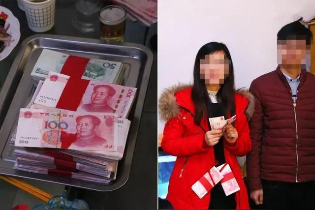 “这不是不是爱情，这是生意”我这样一说，我媳妇还不愿意了，说给彩礼就是做生意呀，