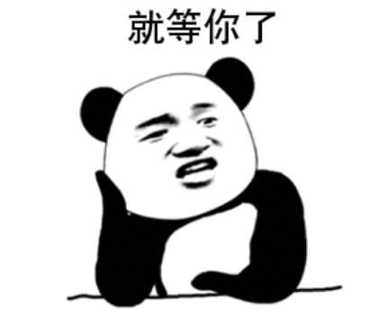 龙应台称留给台湾的时间不多了台湾人一直认为大陆很怕美日下场。怎么说呢，放在今日而