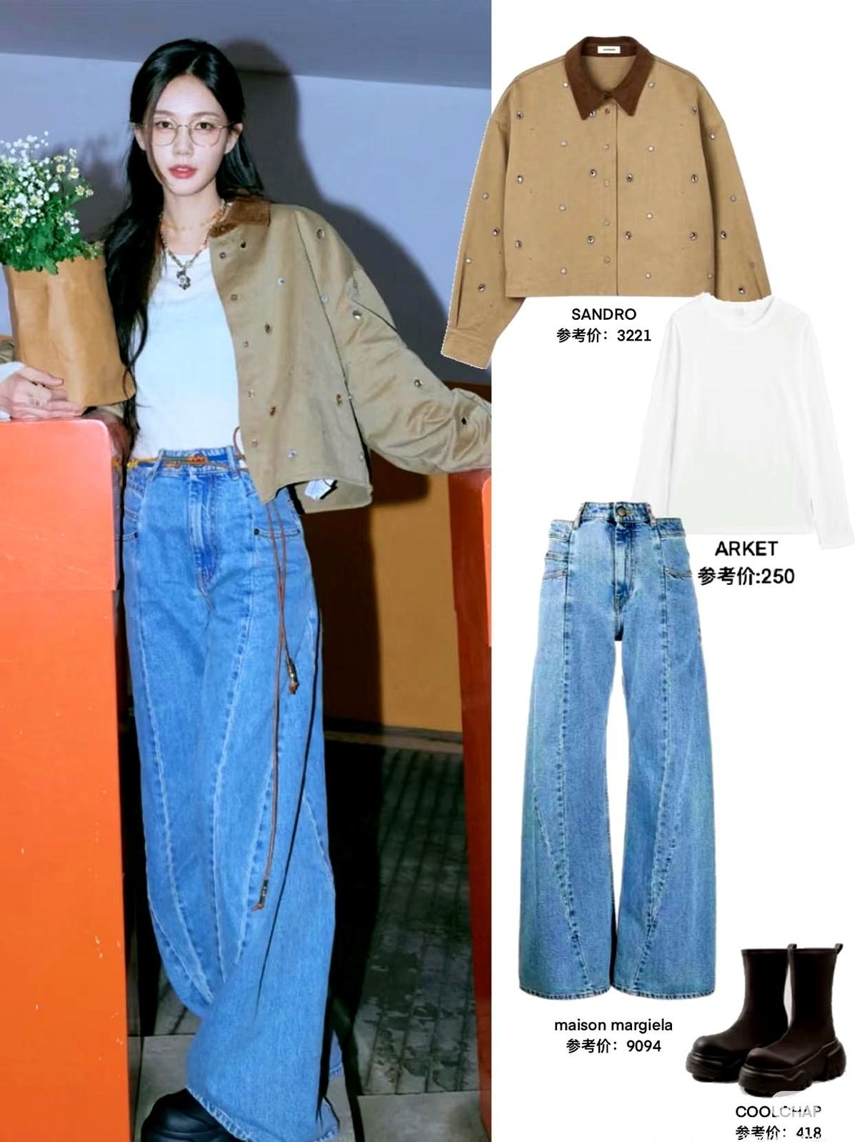 女明星冬天看着又暖又瘦的秘密。别再死磕一件厚外套了，那样真的显壮。学学人家怎