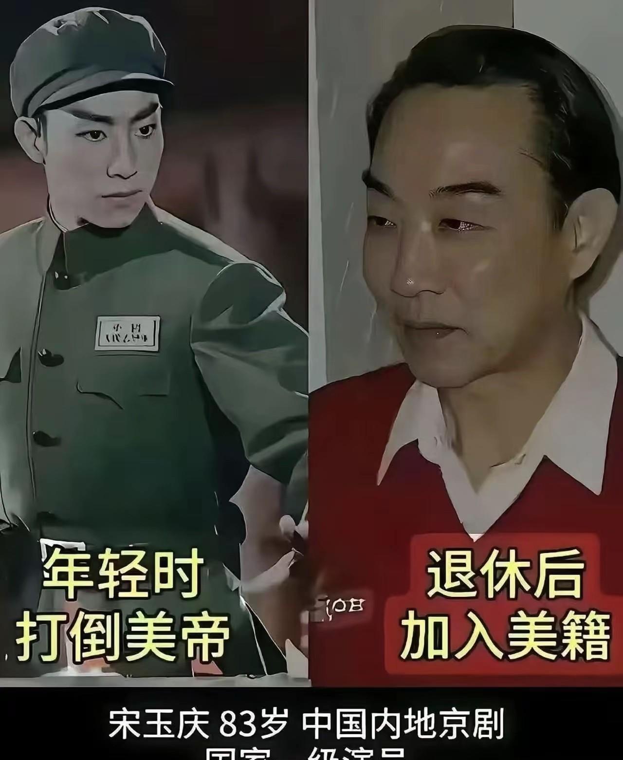 年轻时在演……；挣到了名利后去生活[捂脸哭]