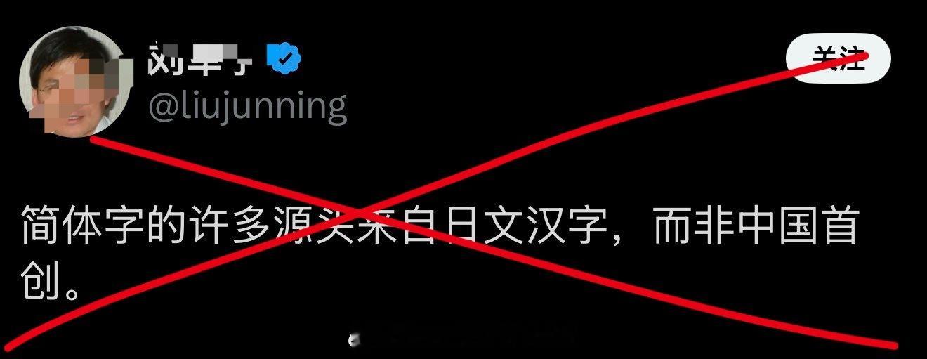 逆天。。。殖人傻事殖人迷惑行为