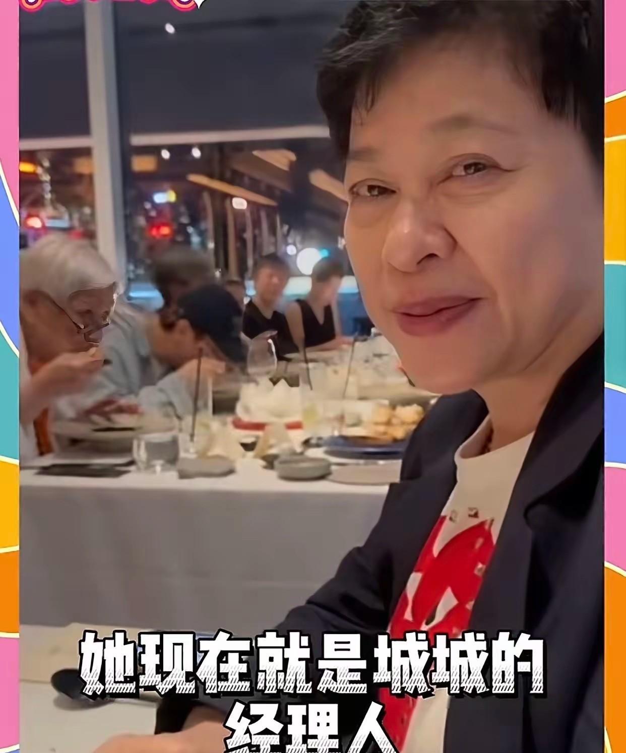 你们知道吗？原来郭富城的钱袋子，从来不在老婆方媛手里，而是被另一个女人牢牢捏了3