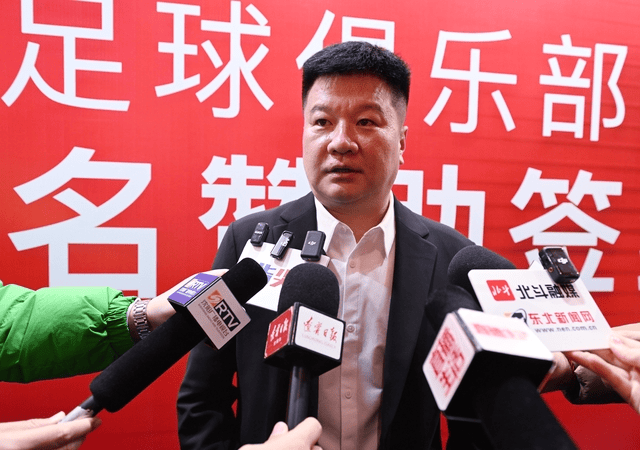 李金羽: 我们引进外援是理性的, 高身价不代表高花费