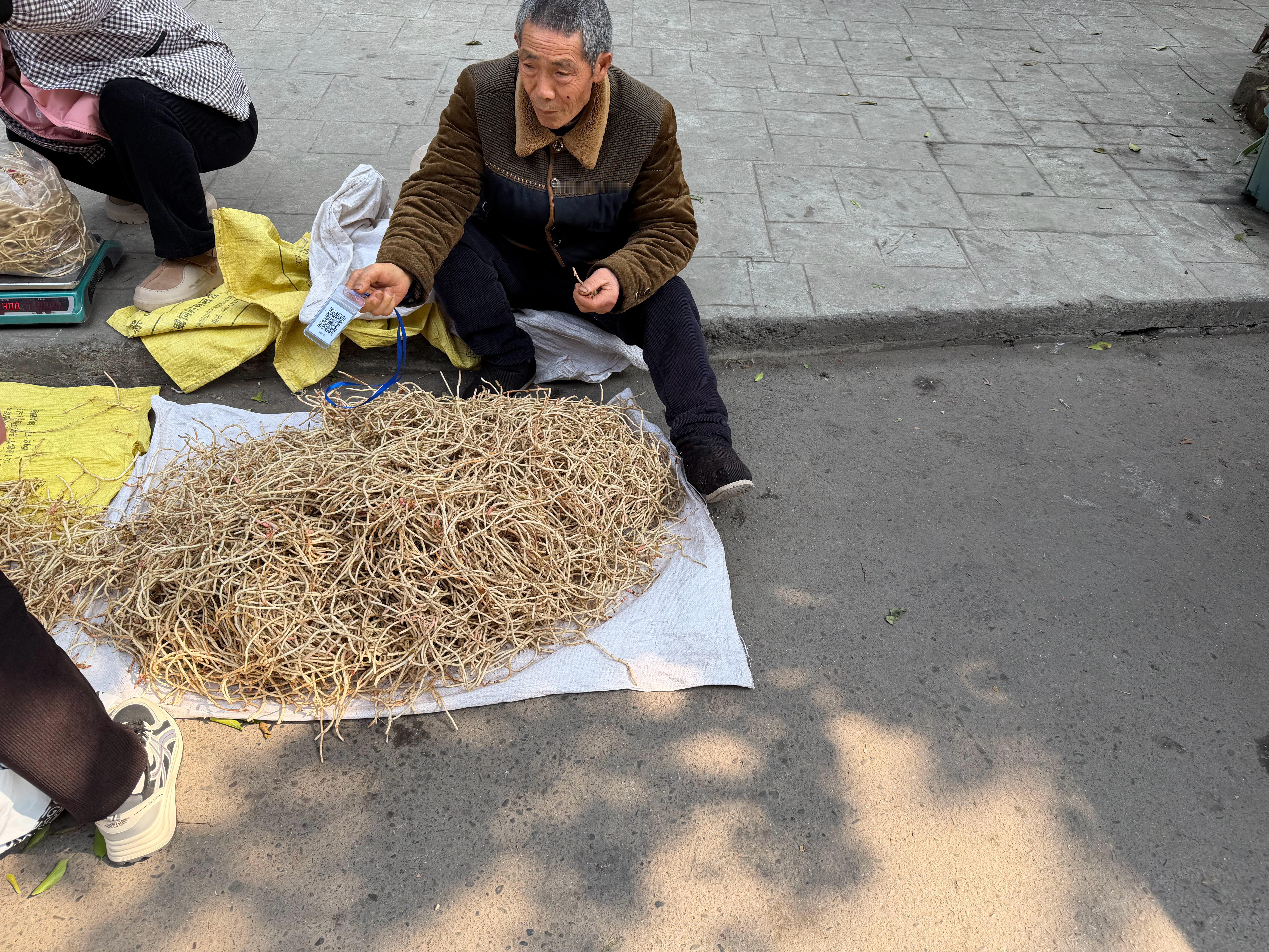 你知道这是什么菜吗？