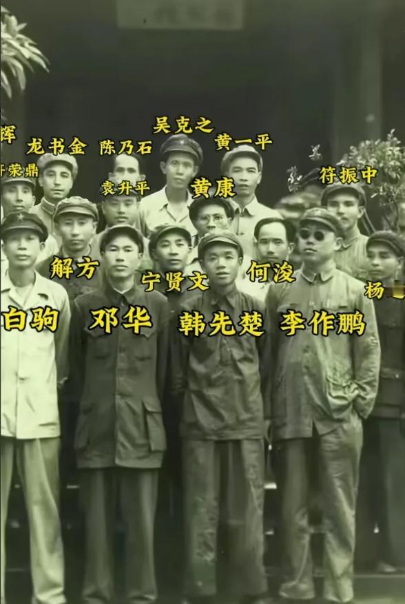 当年解放海南岛的功臣们网友表示：这才是中国的英雄。当年大部分的中国都