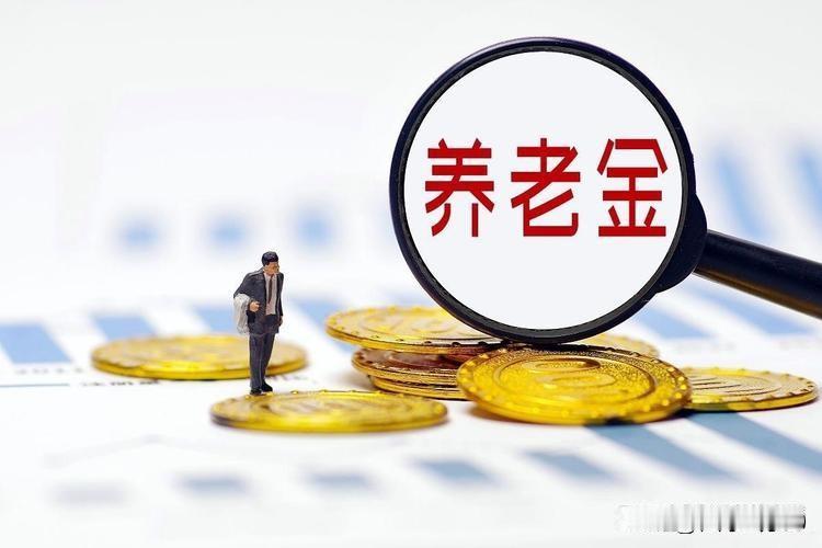 那些整天喊养老金偏低，要缩小差距的人，为什么从来不敢提缴纳社保费上面的差距呢？因