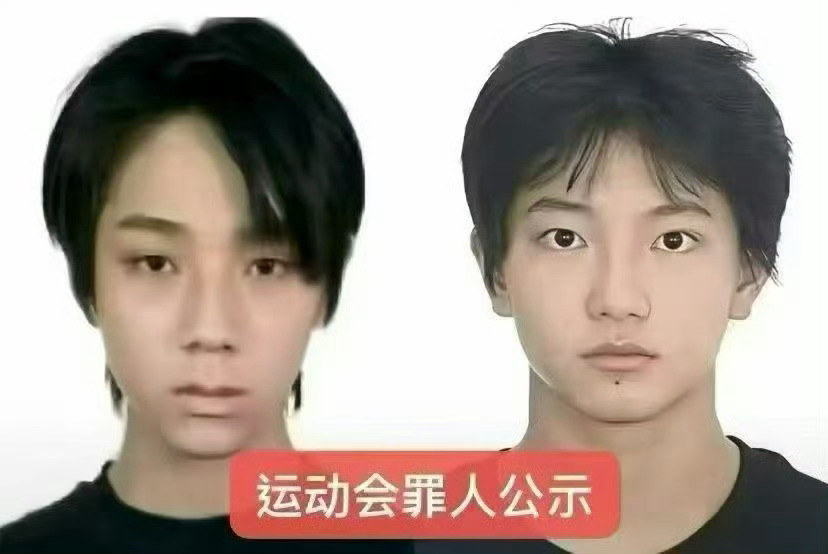 终于笑了出来