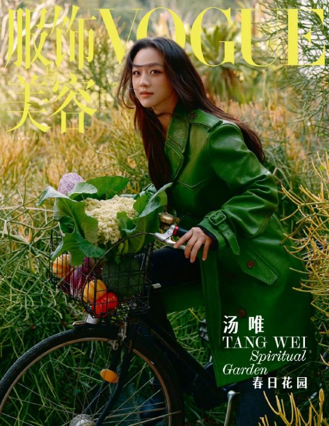 汤唯六登VOGUE封面！汤唯登上vogue封面四月刊，不知不觉汤唯已经6登vo