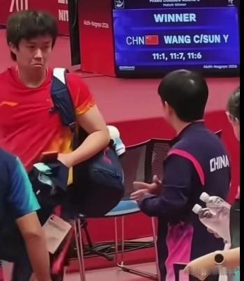 莎莎：差点忘了等你！楚钦：你早晚把我忘了！这委屈巴巴的表情太可爱了！昨天下午混双