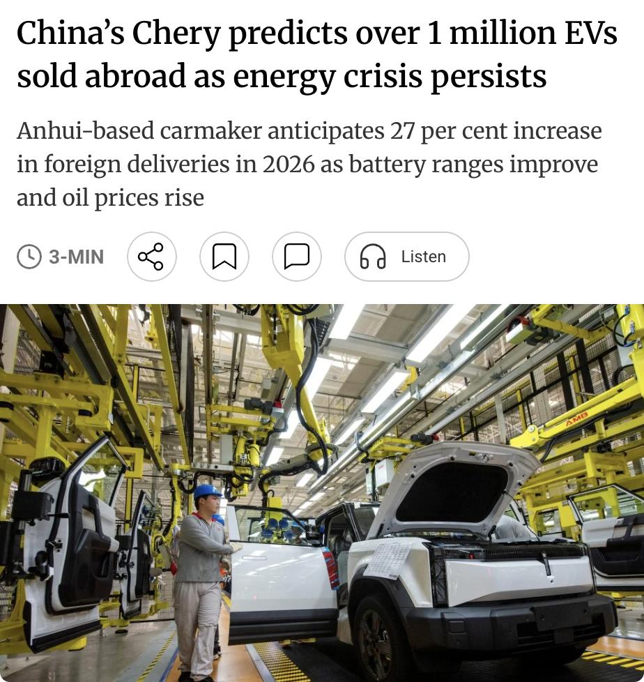 外媒：奇瑞汽车预计2026年海外电动汽车销量将达105万辆，同比增长27%，新能