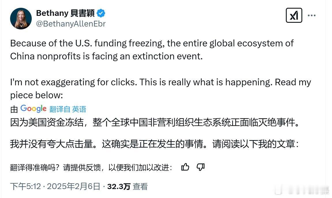 实锤！曾经某一类总把护国网友称为“五毛”，还叫唤“哪来的境外势力？”