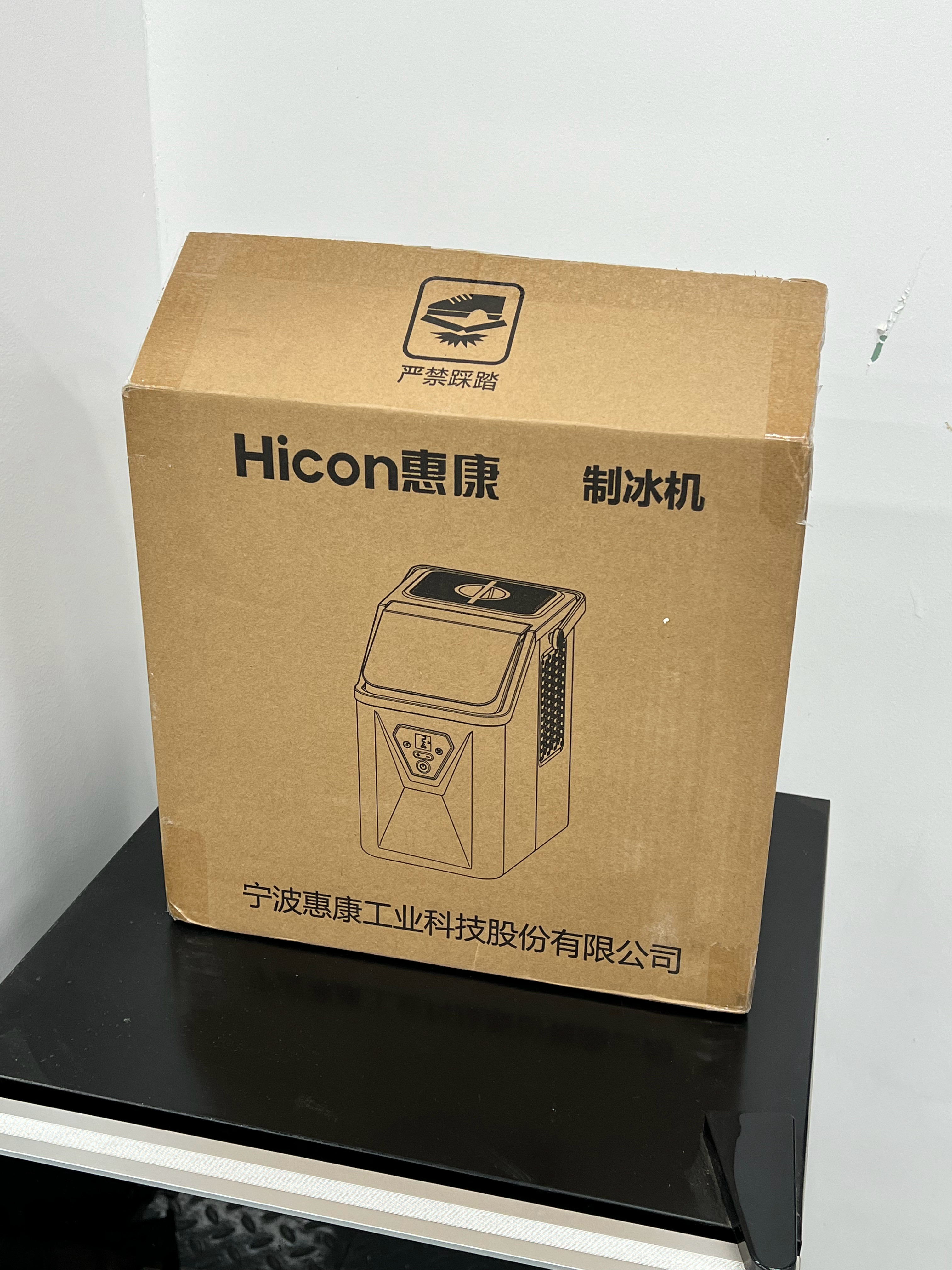 充实的一周，好久没这么忙活了奖励自己一个制冰机，搞个冰美式嘿嘿嘿，下午去跑会儿卡