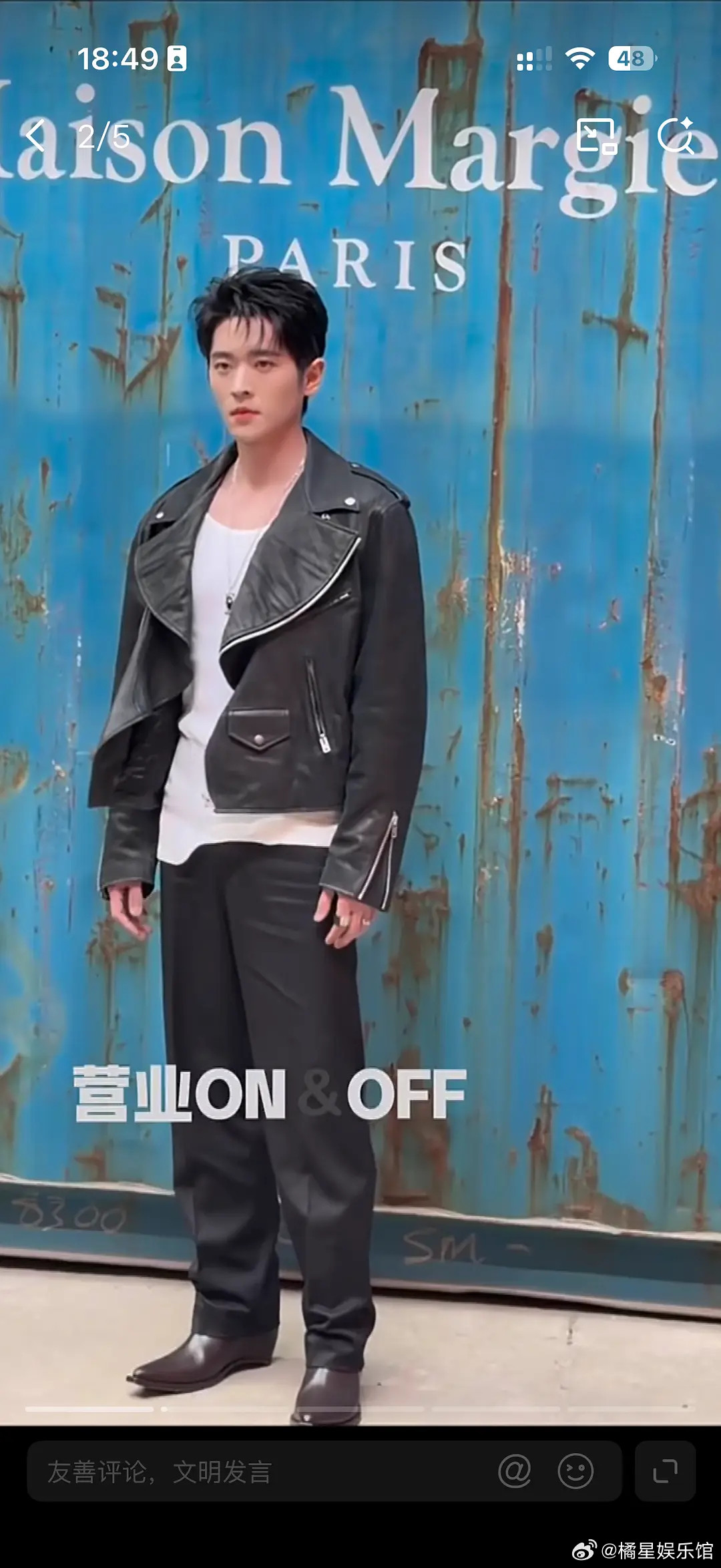 内娱对男明星还是太宽容了