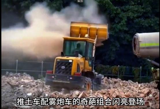 关于广州扬尘逼迁事件，套用一句玩笑话就是不要解释，解释就是掩饰，掩饰就是事实。