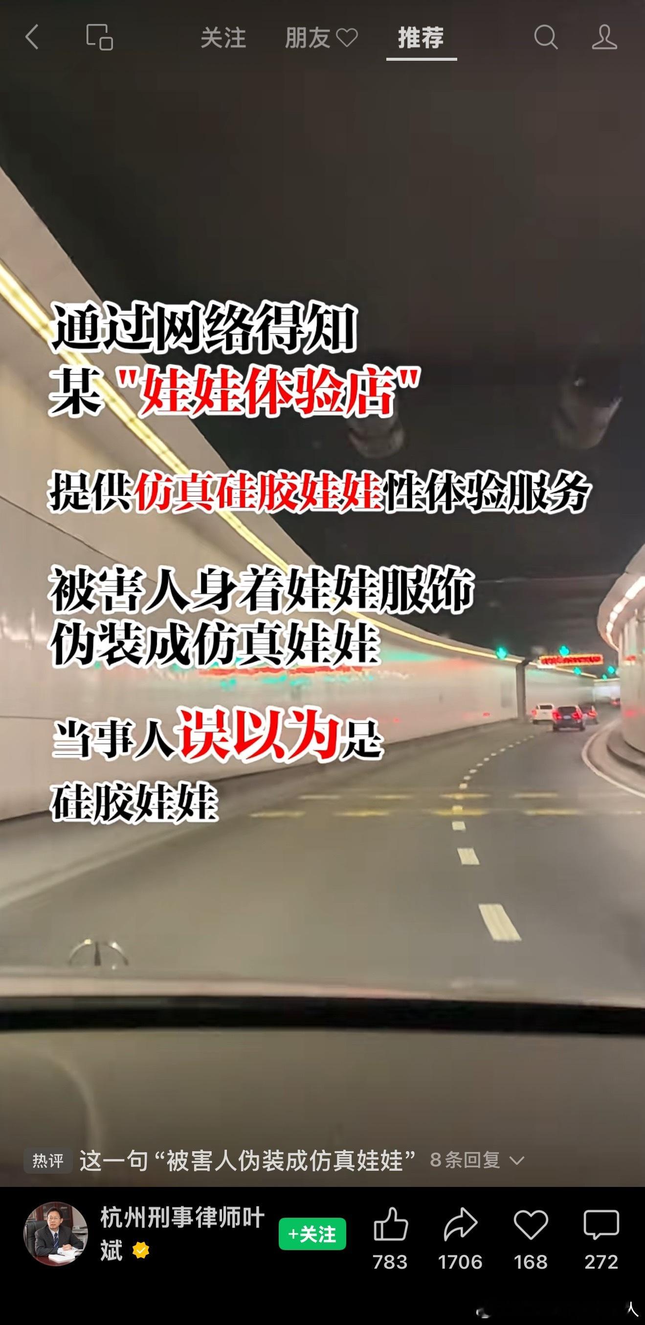 我大脑过载了……