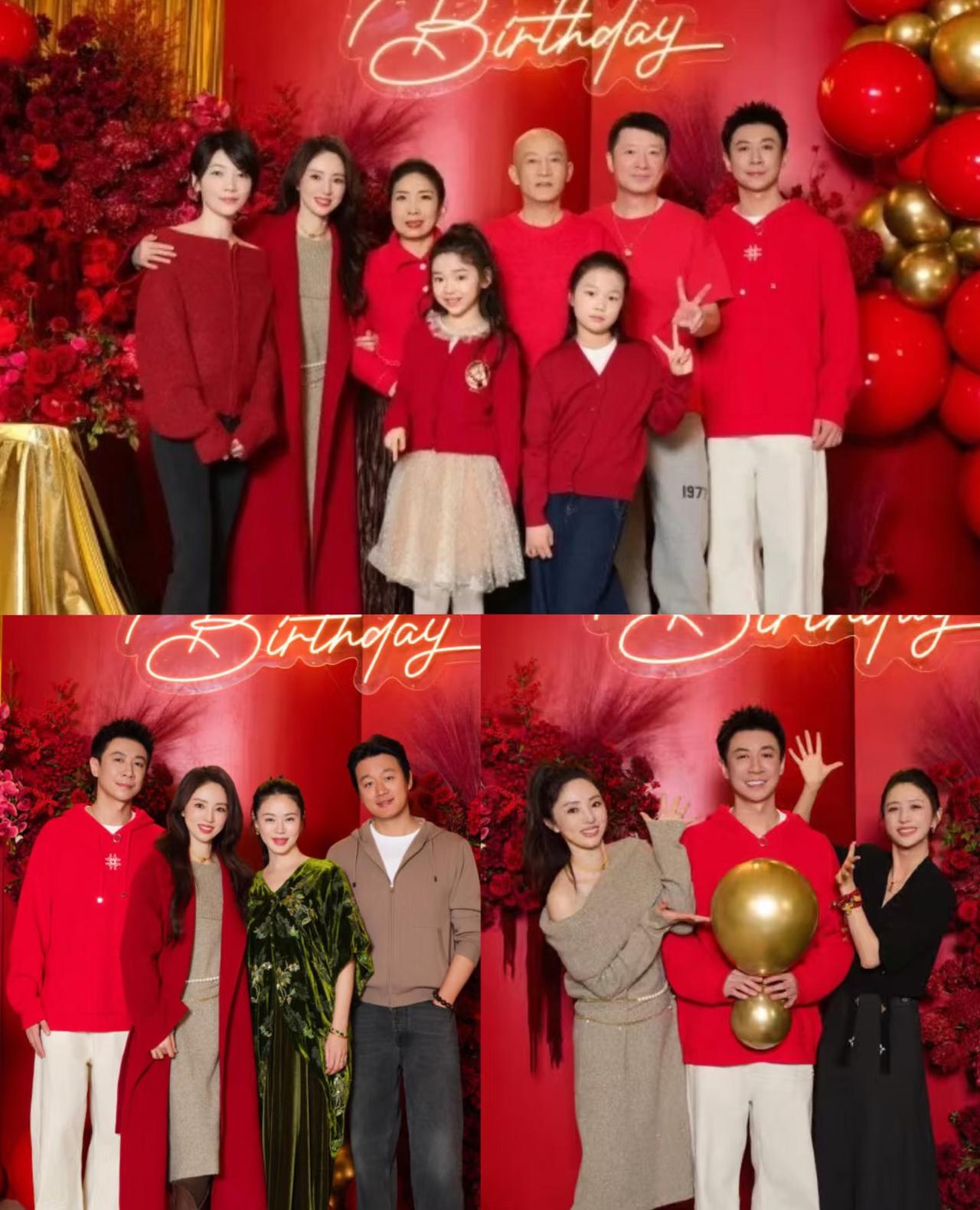 董璇秀恩爱为张维伊庆生，来了好多明星。这是他们婚后的第一个生日❗董璇很重视，