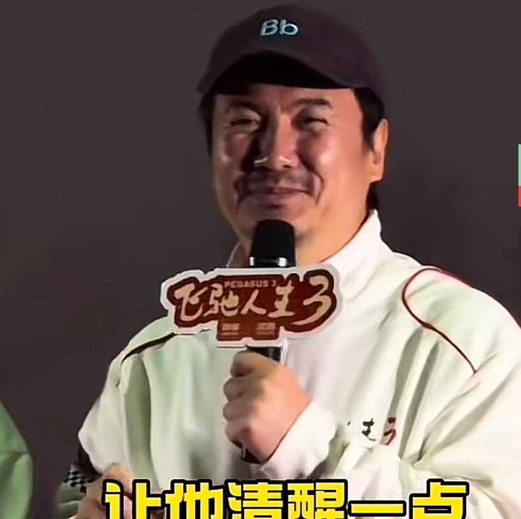 沈腾删帖、王安宇雪藏？这圈子比你想象中狠！去年他被指像瘟疫，沈腾躲得比谁都快