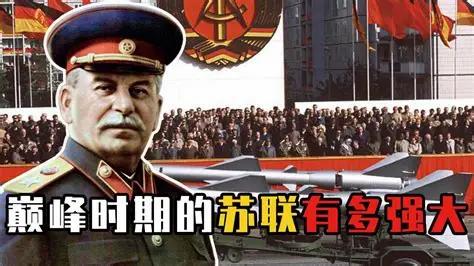 苏联以两千五百多万人的牺牲，歼灭了百分之八十的德军，解放了整个东欧，欧洲