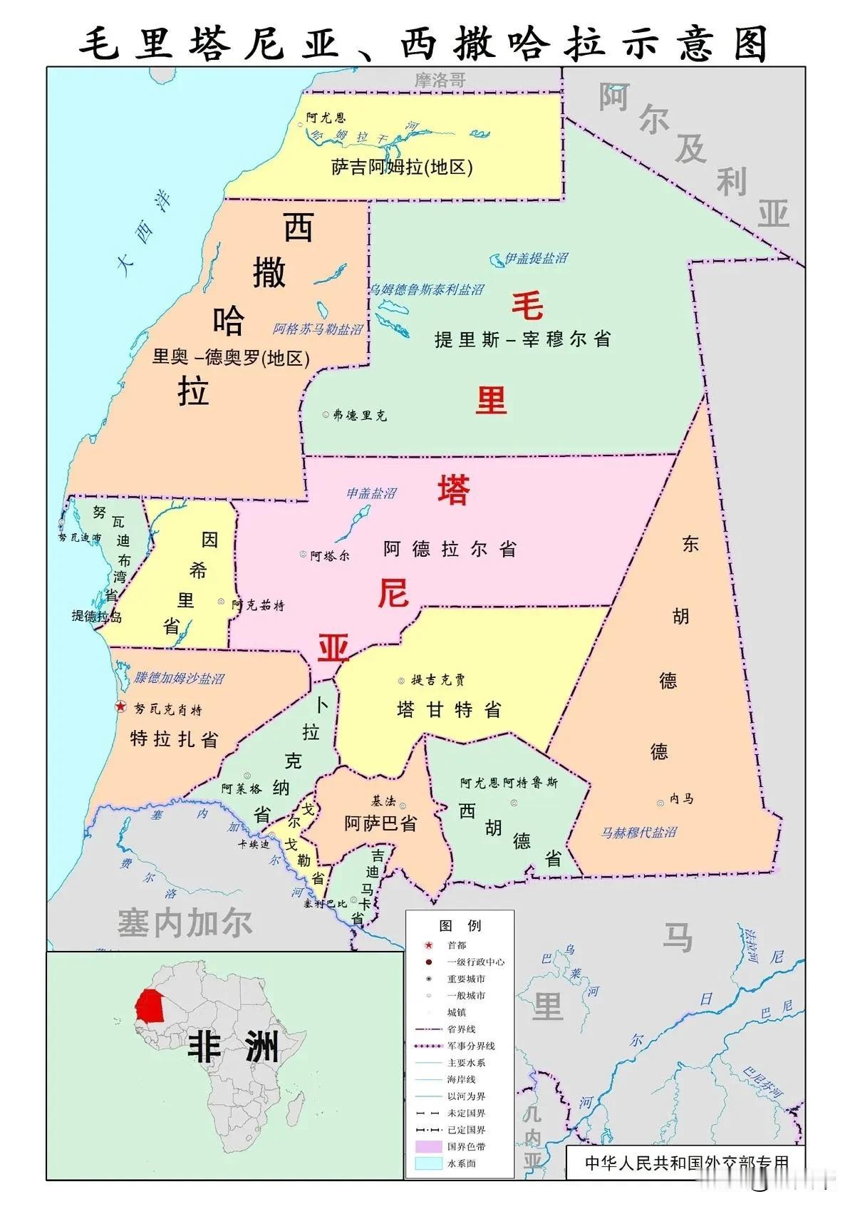 毛里塔尼亚，全称为毛里塔尼亚伊斯兰共和国。这个国家面积有103万平方公里，202