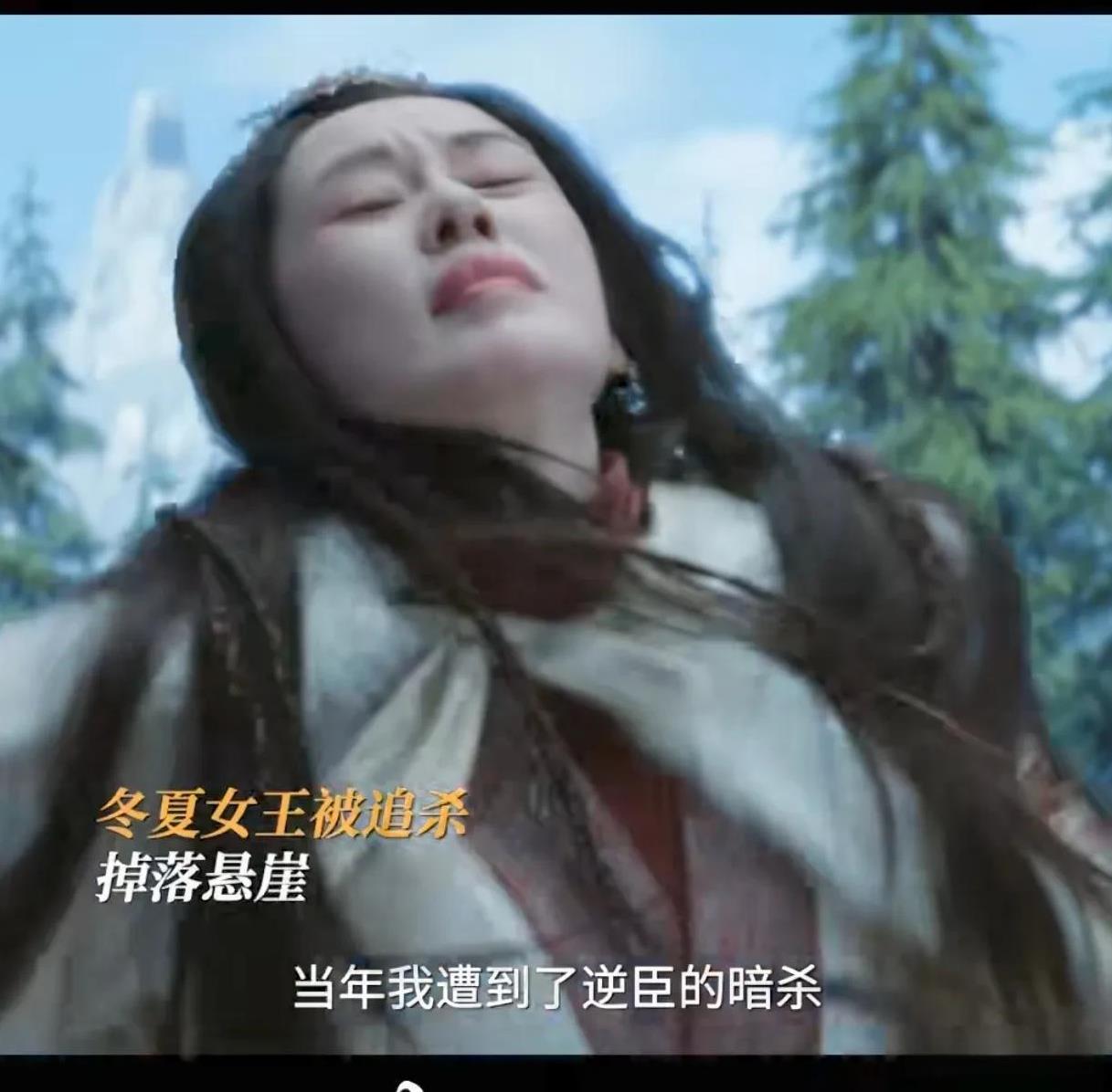 《藏海传》还是吃了男配太帅的苦！最新剧情中，冬夏女王因为被蒯铎救下，对蒯铎心生