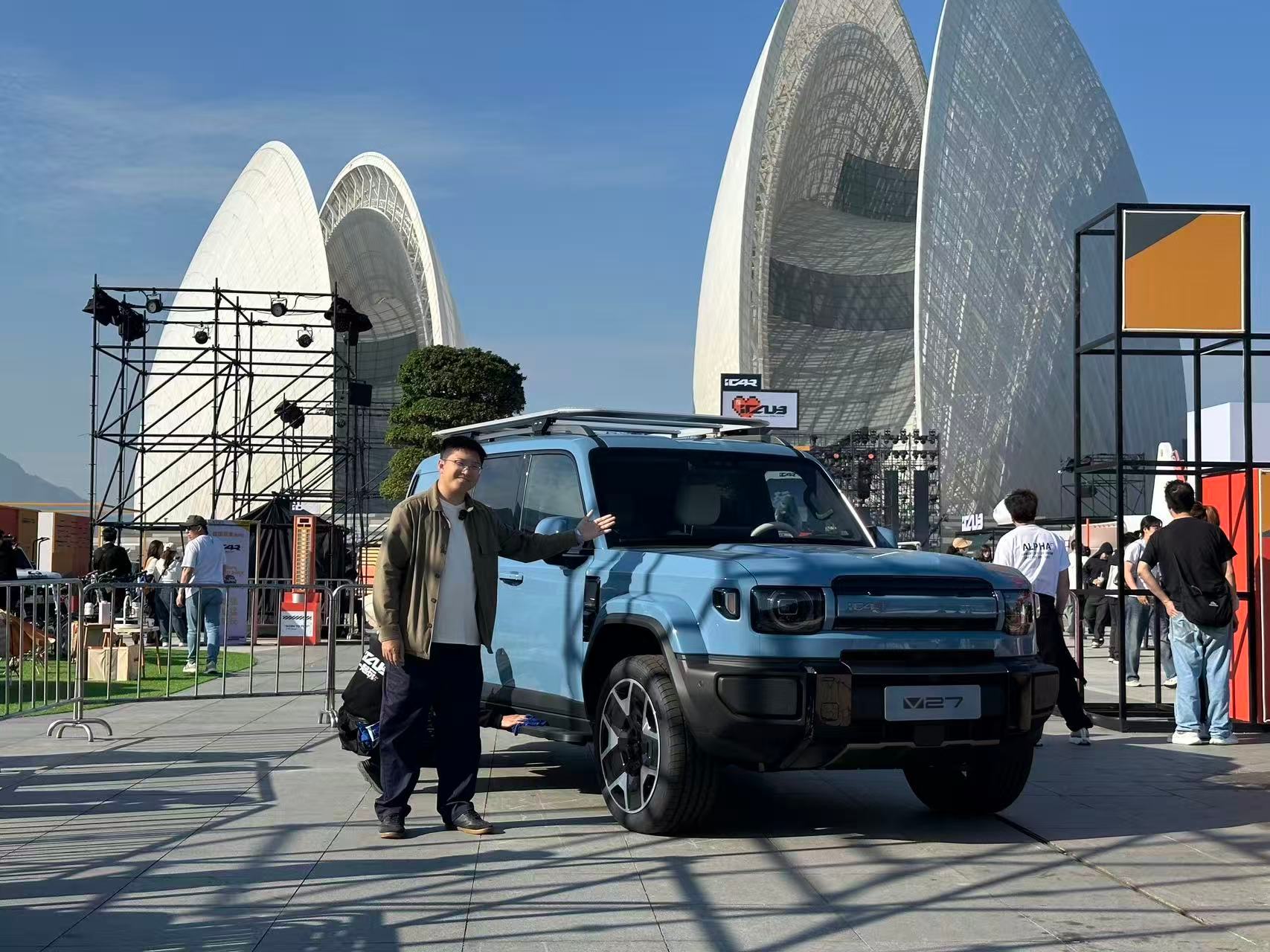 icarV27整体对标钛7卖20万左右合适吗？基础参数：5055*1976*1