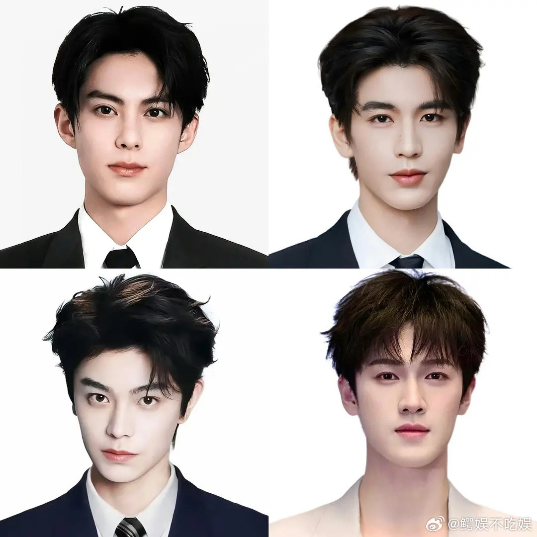 95新四小生格局已成，王鹤棣、张凌赫、丁禹兮、李昀锐，大家认同吗？