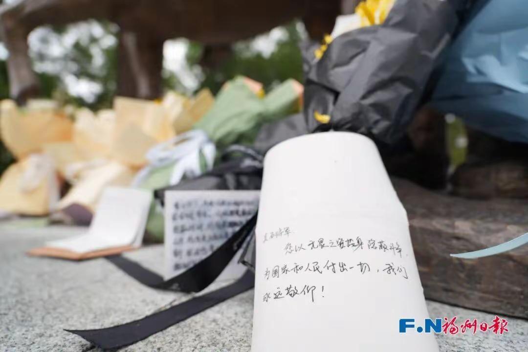 2025年10月22日，随着电视剧《沉默的荣耀》热播，“隐蔽战线英烈纪念活动”在