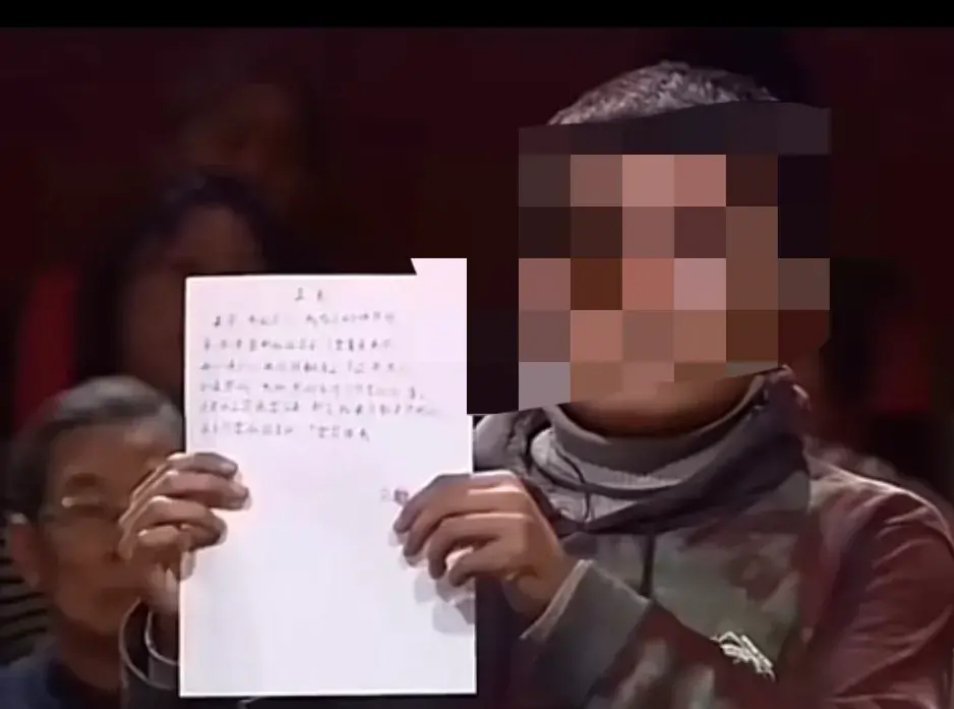 天津一名女子的丈夫去世后，与儿子的大学同学确定恋爱关系并同居。儿子大学毕业后，以
