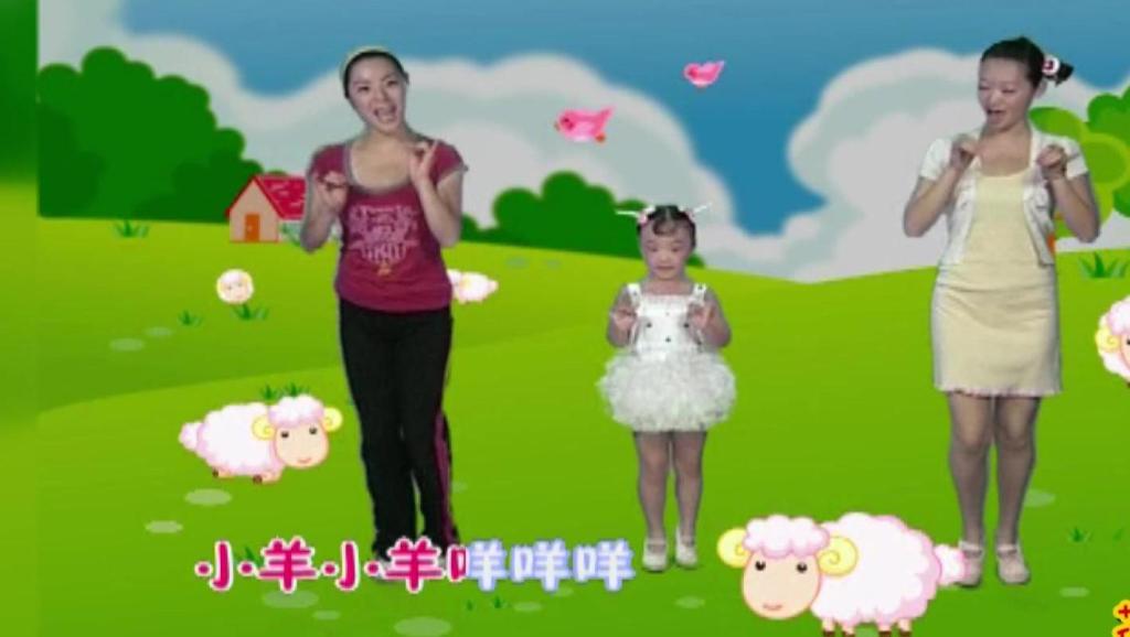儿歌《数鸭子》简谱_数鸭子儿歌简谱(3)