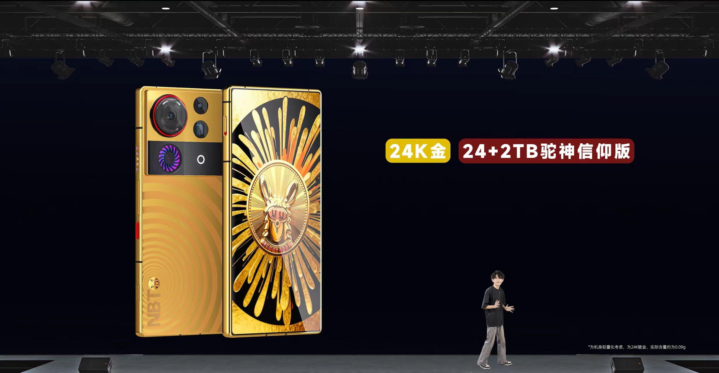 哈哈，羊驼太会整活了[doge]这努比驼Z80Ultra发布努比驼Z80Ultra渲