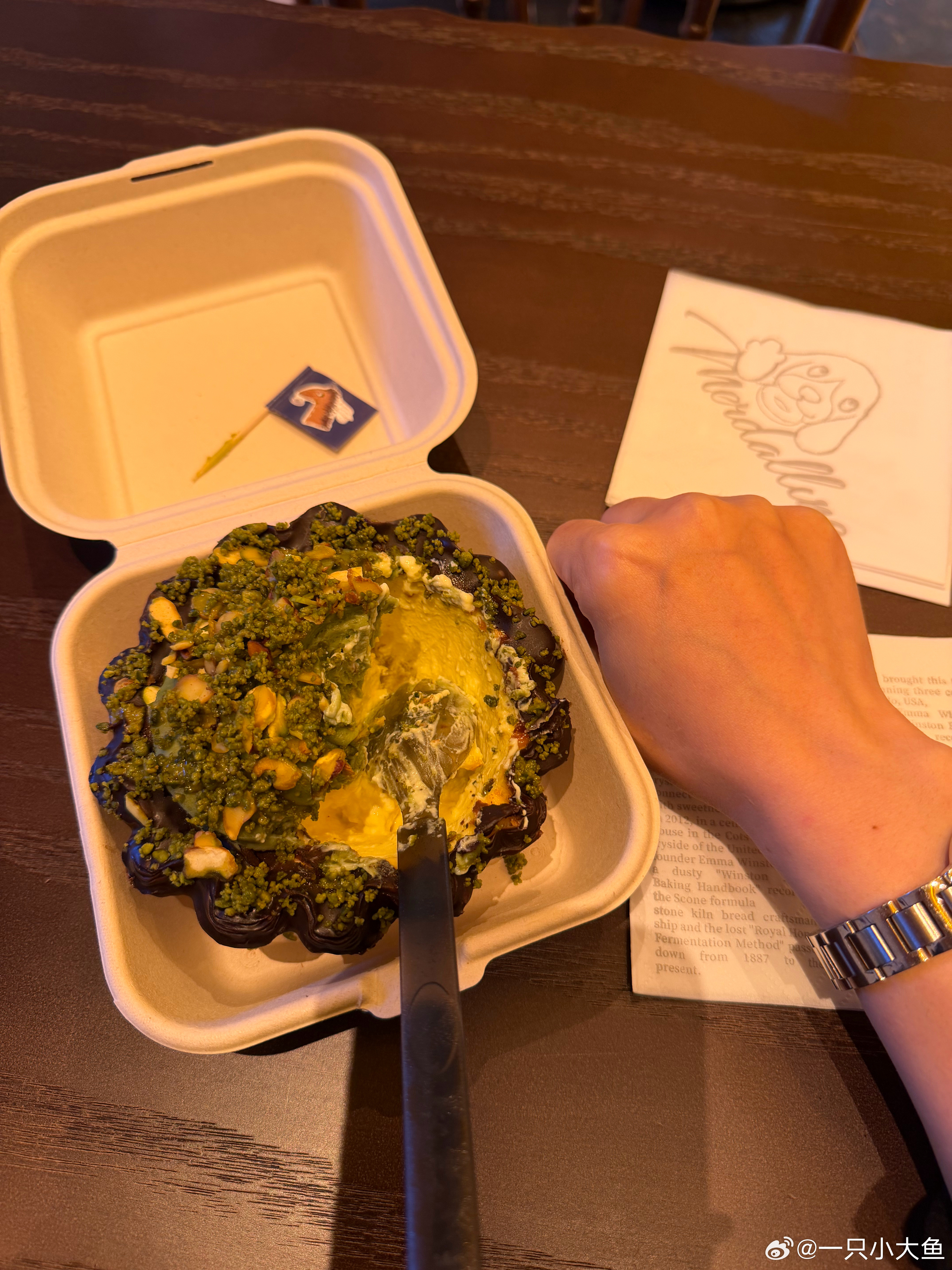 吃完感觉要打胰岛素