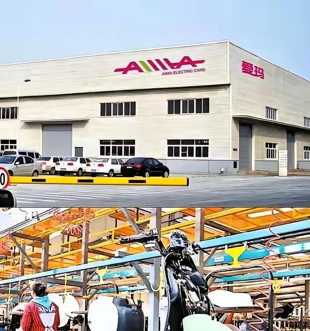 爱玛东莞厂突然搬迁，居然不是亏了钱！核心原因太现实——东莞工资六千，贵港只要一半