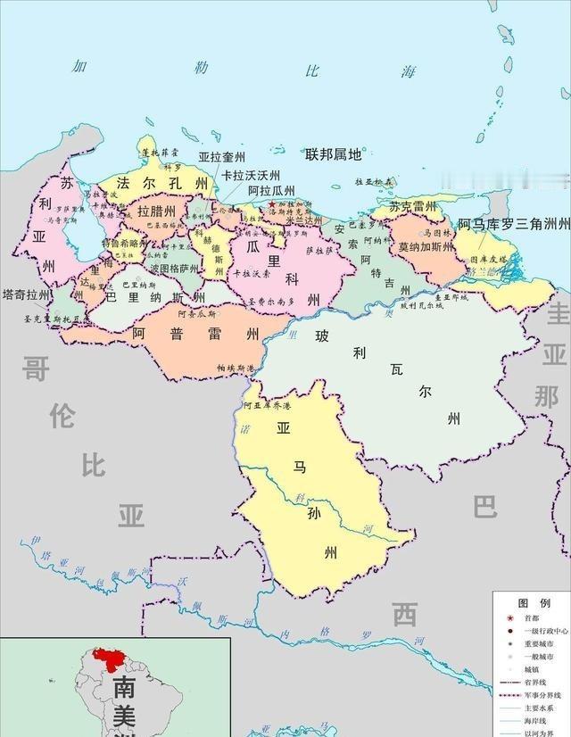 特朗普说如果马杜罗不辞职，美国将会对委内瑞拉动武！这让我想起了萨达姆时候的伊拉克