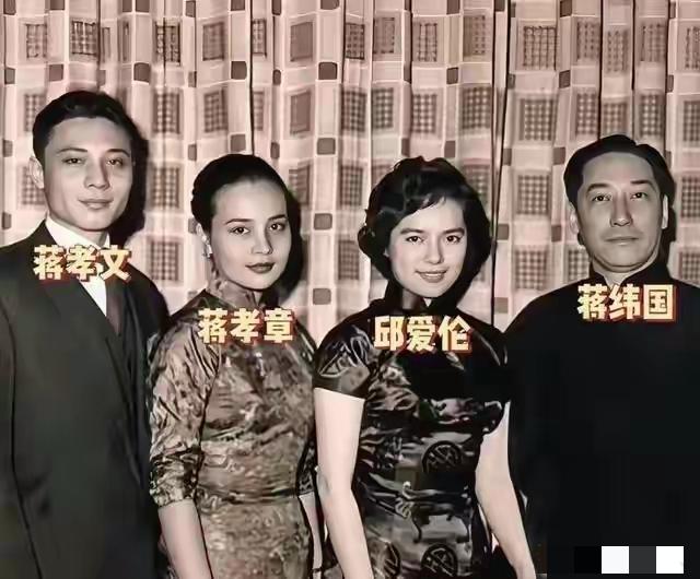 蒋孝章有多美？1967年爷爷寿宴上那张留影，早就给出了答案——29岁的她根本不需